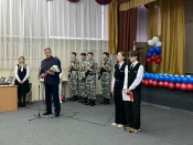 � �������� �9 ������������ ������� ����� �����, ����������� �� ����������, ��������� � ���� ���