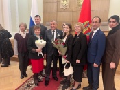 �������� ����, ������� ���������� ��������� ��������������� �������