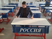 ������� �������, ������ ����� �������� ������� ������� � ����������� �����