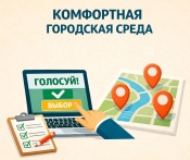 ���������� ���������� ������� ���������� ��� ��������������� � 2027 ����