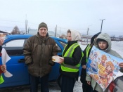  ������� ������� ����������� ������ ������������ �� ����������� ����������� ������ ��������