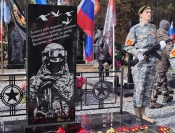 ���������� ���������� �� �������� �����������, ����������� ��������� ������ ���