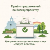 ���������� ���������� ������, ����� ����� ��������������� ����������� �������