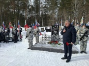 ��������� ��������� ����� � �����, ����������� ������, �������� � ���� ���