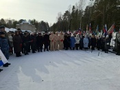 ��������� ��������� ����� � �����, ����������� ������, �������� � ���� ���