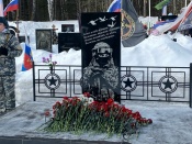 ��������� ��������� ����� � �����, ����������� ������, �������� � ���� ���