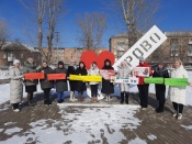 �������������� �������������� ��������� �� ������������ ����� � ����������