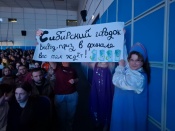 ������ ����� � ������� ���������: � �������� ��������� ����� ���� ����+�