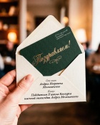 ���� �� ������ ����������� � ������: ����� 30 ��������� �� ������������� ���� ��������� ������� ��������� ������ ����������� 