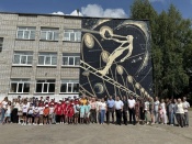 � �������� ������ � � ����� �������: ���� ����������� ������� �������� ��� ������