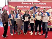 ����������� ���� � ��������� ������ ������������� ��������� ��� ����� �������� ����������� ������������� ����