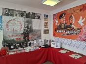 �����, ��� �������� �������: � ����� ���� ������� ����� ������� ������������� �����