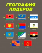 12 �������� �� �������� ����� ������������ �������� �������.�̻