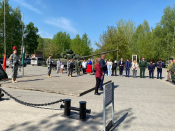 � ����������� ������ ������������ ��������� ���� � ������� �������� � �������