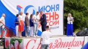 ��������� ������������� ���� ������