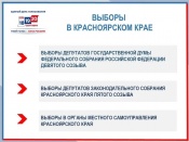 � ������������ ���� �������� 11 ������������� ��������