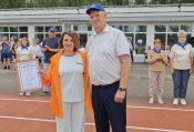 ����� � ���� ����� ����: ����������� �������� �������� �� ����� � �������� ������ ��������