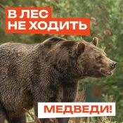 ��� ������ � �� ����� ��� ��������