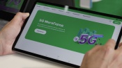������� �������� � ������ ���� 5G