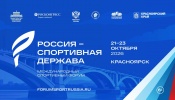 21 ������� � ���� �������� �������� XIV ������������� ���������� ����� ������� � ���������� �������